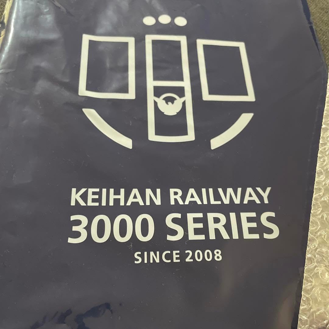 京阪電車　特急電車　8000系　吊り革　本物 京阪電車 特急電車 8000系 吊り革 本物